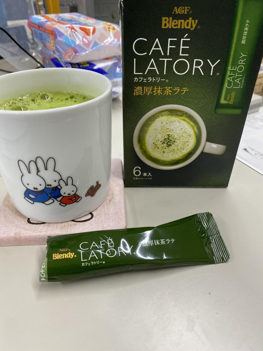 Agf ブレンディ カフェラトリー スティック 濃厚抹茶ラテの商品ページ