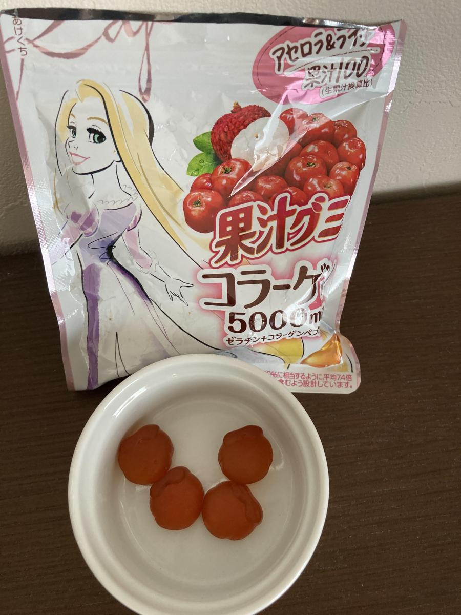 明治 果汁グミコラーゲンアセロラ ライチの商品ページ