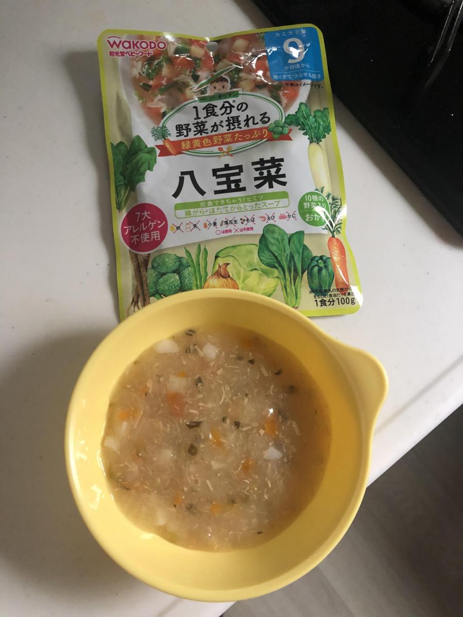 和光堂 1食分の野菜が摂れるグーグーキッチン 八宝菜の商品ページ