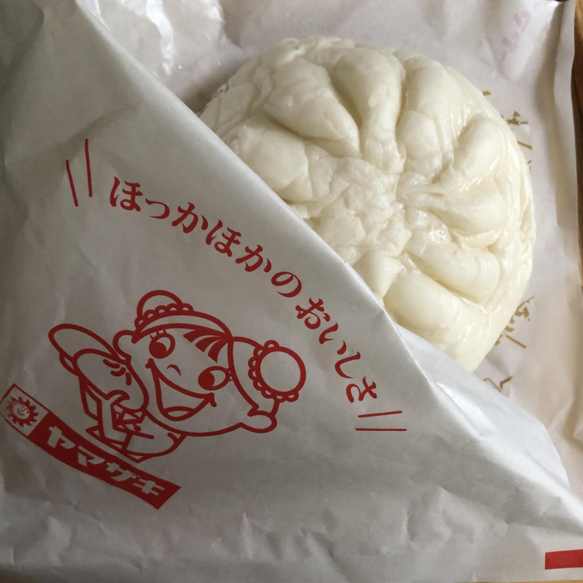 デイリーヤマザキ 中華まんの商品ページ デイリーヤマザキ 中華まんの商品ページ