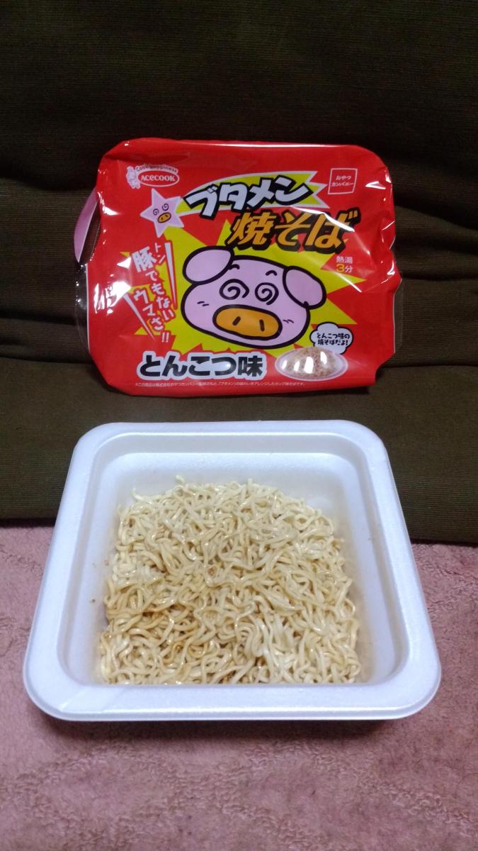 エースコック ブタメン焼そば とんこつ味の商品ページ