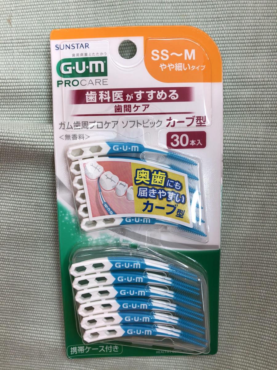 ガム 歯周プロケア ソフトピック カーブ型 SSS〜S 30本入 無香料 サン