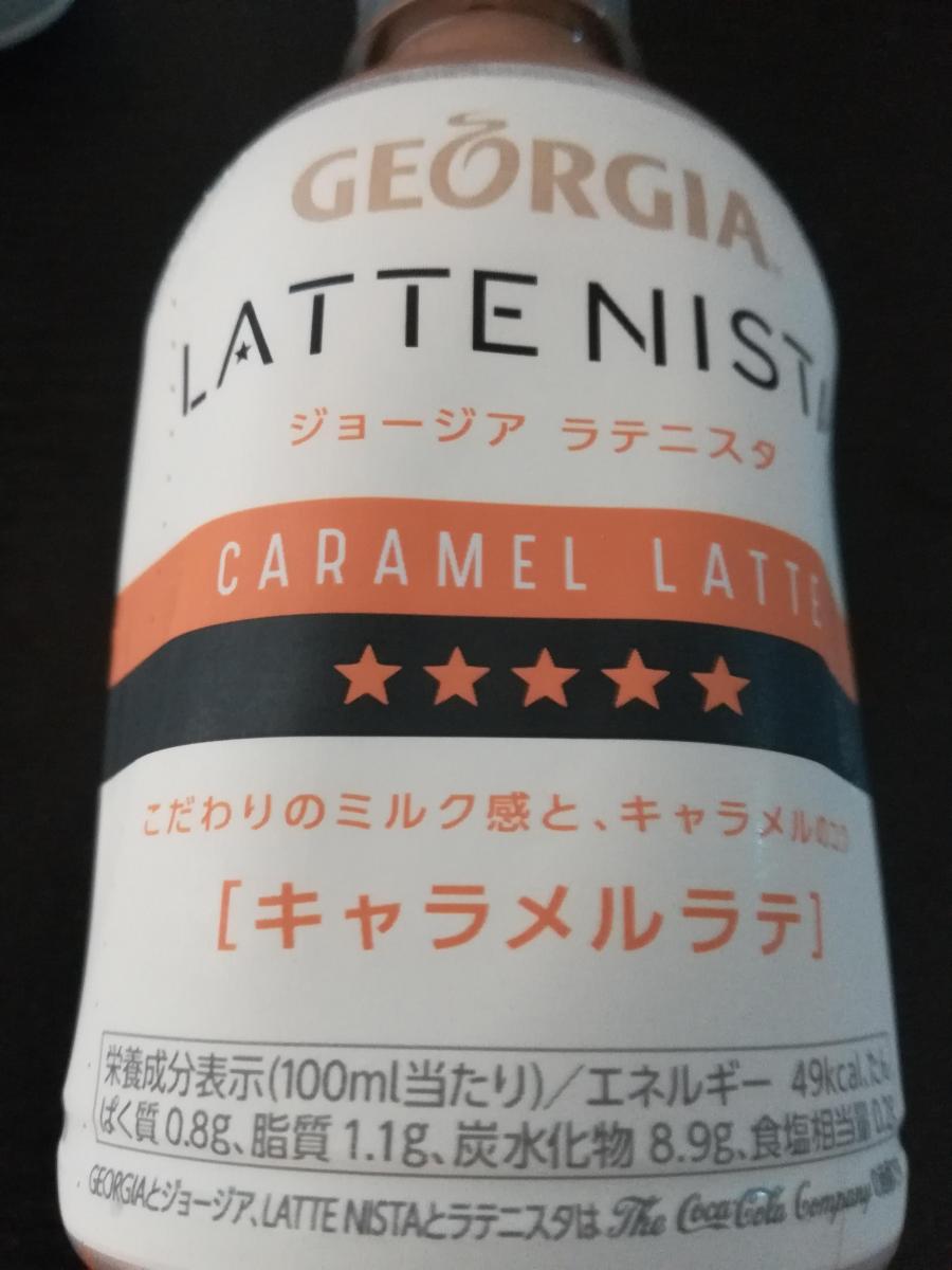 日本コカ コーラ ジョージア ラテニスタ キャラメルラテの商品ページ