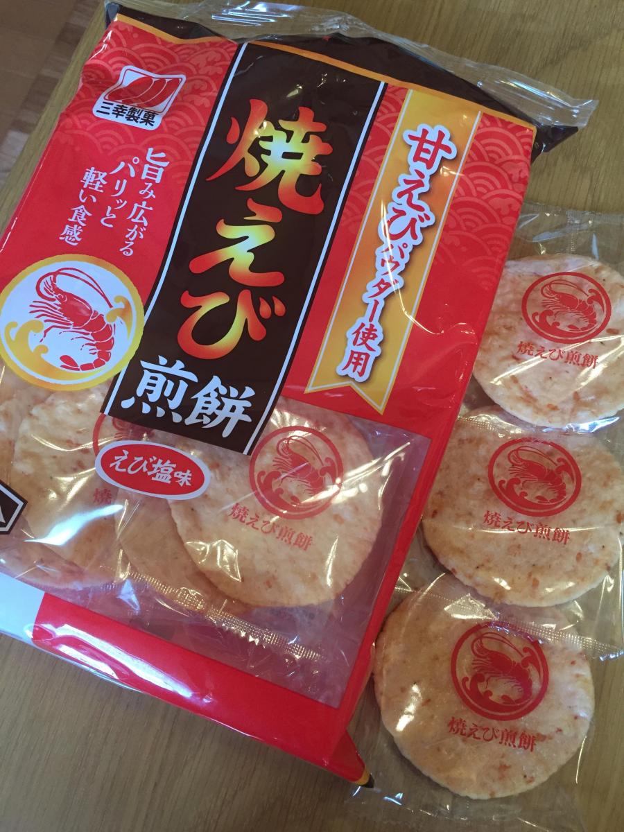 三幸製菓 焼えび煎餅の商品ページ