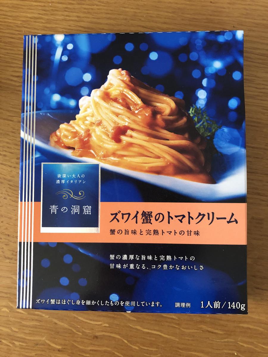 日清製粉ウェルナ 青の洞窟 ズワイ蟹のトマトクリームの商品ページ