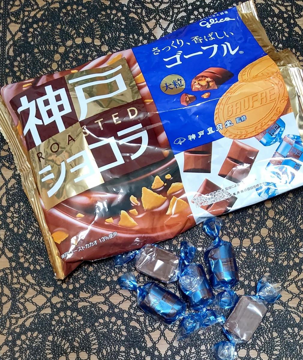 グリコ 神戸ローストショコラ ゴーフル の商品ページ
