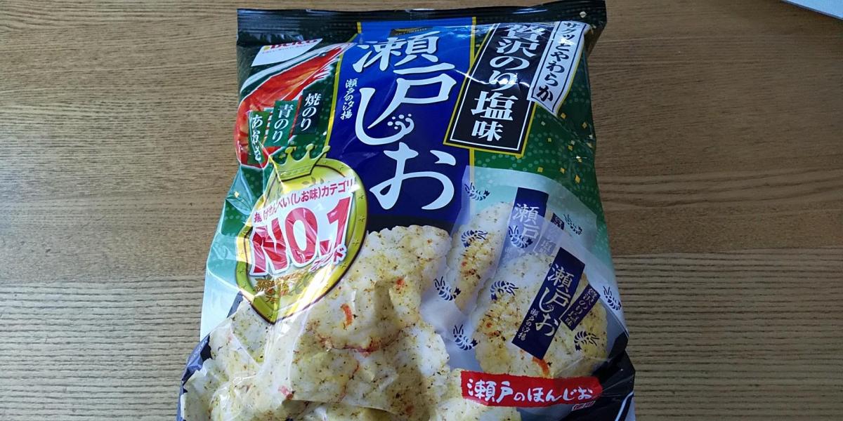 栗山米菓 ベフコ 瀬戸の汐揚 贅沢のり塩味の商品ページ