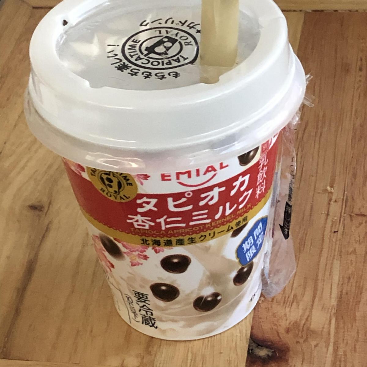 みんなのレビュー：「安曇野食品 EMIAL TAPIOCA TIME ROYAL（ロイヤル