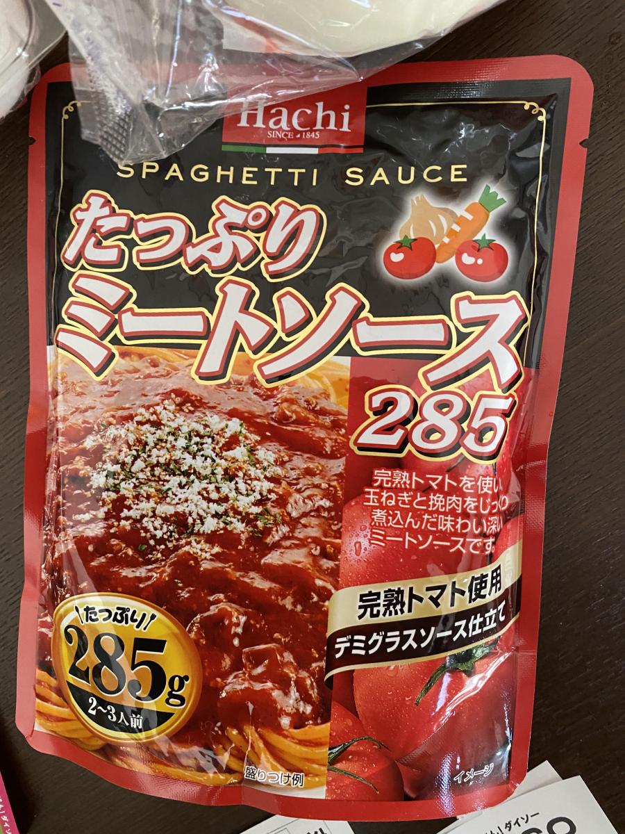 ハチ食品 たっぷりミートソース285の商品ページ