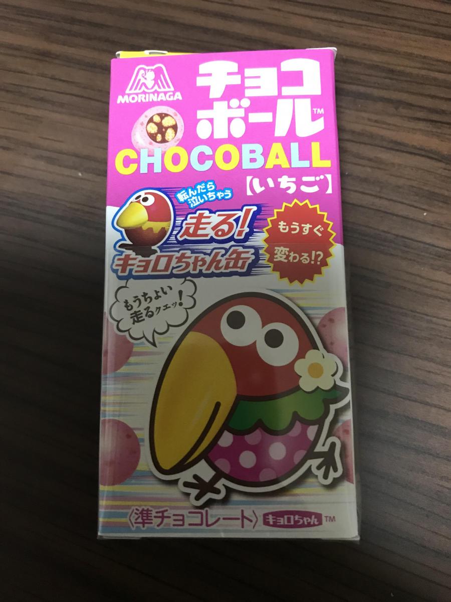 森永製菓 チョコボール いちご の商品ページ