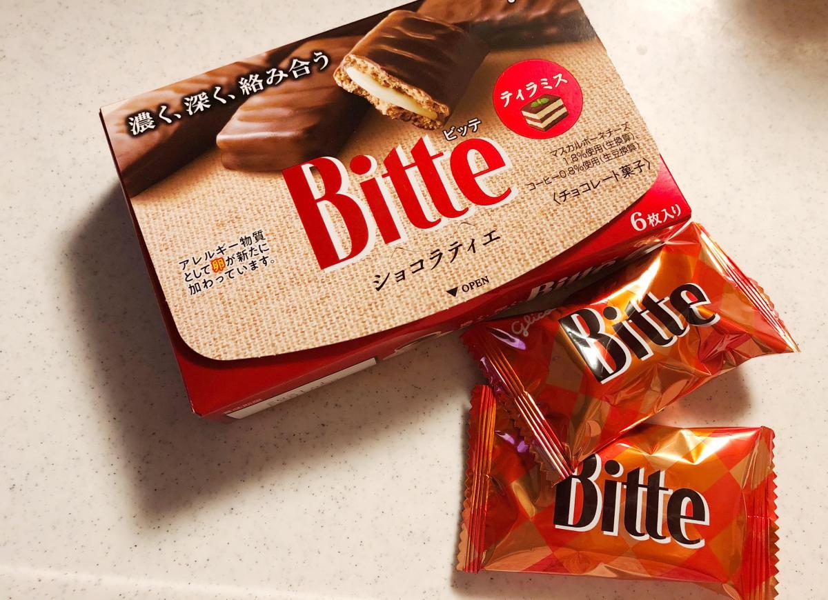 グリコ Bitte ビッテ ティラミスの商品ページ