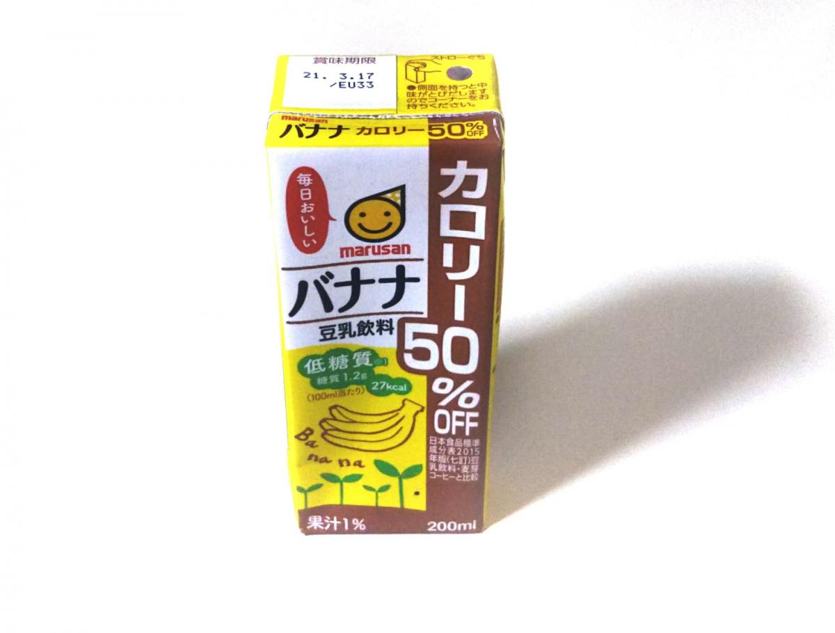 1831円 【超目玉】 マルサンアイ バナナ豆乳カロリー50%オフ 1000ml 1セット 12本 2 616円