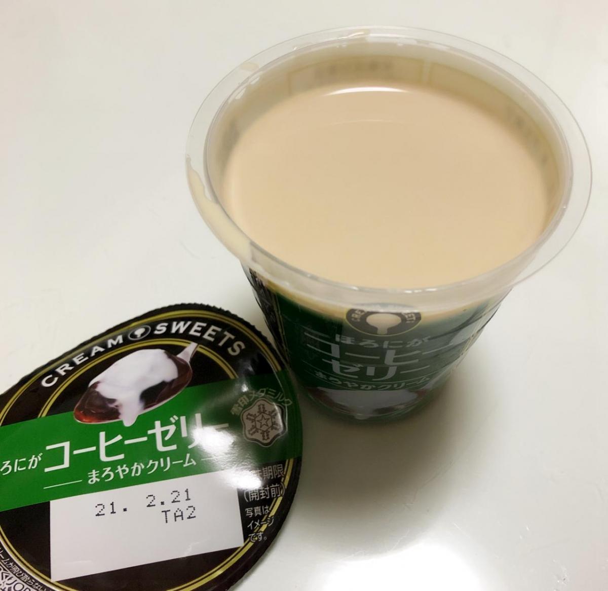 雪印メグミルク Cream Sweets コーヒーゼリーの商品ページ