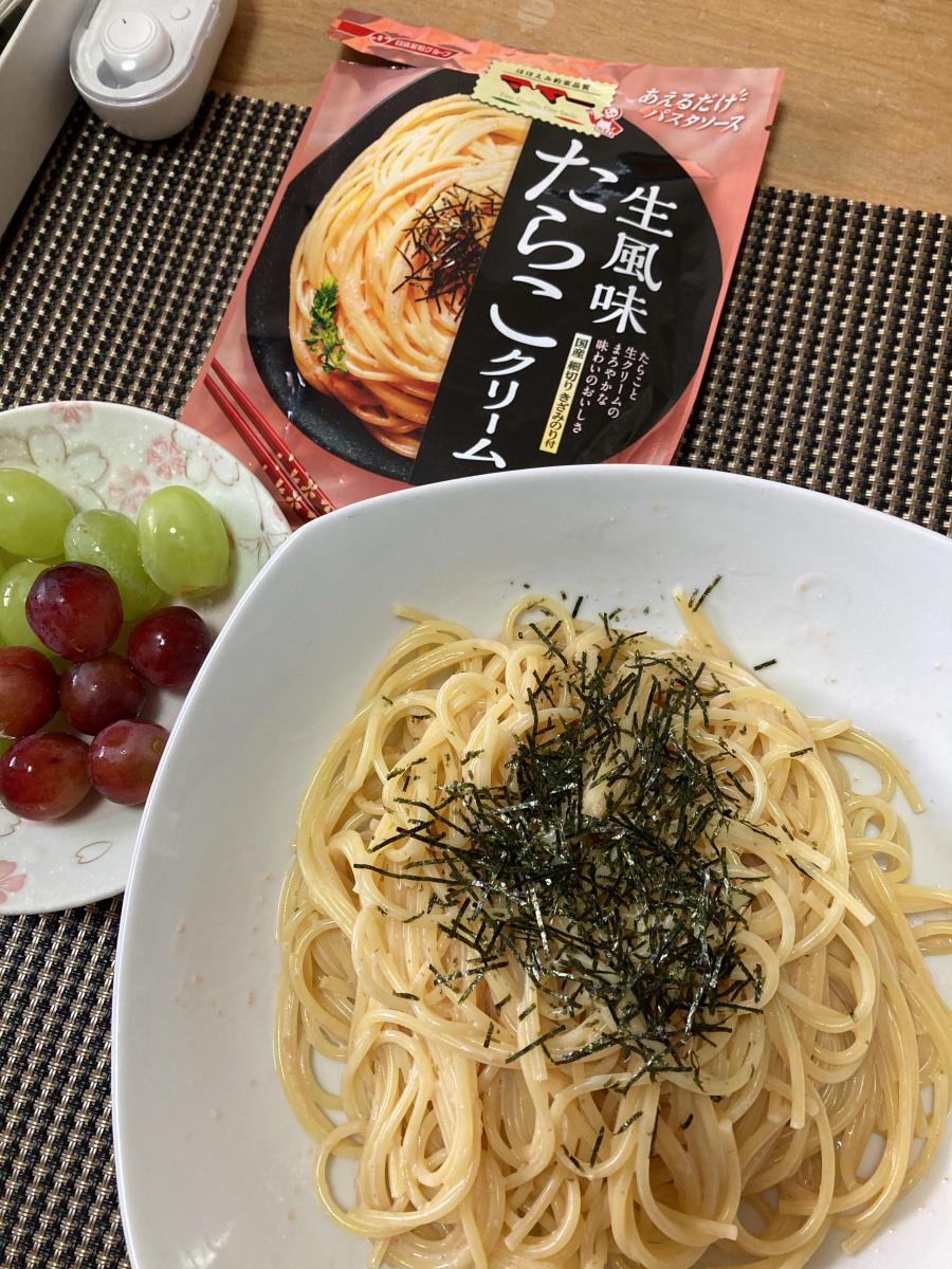 マ マー あえるだけパスタソース たらこクリーム 生風味 ５０ｇ 10個セット 最大 Offクーポン