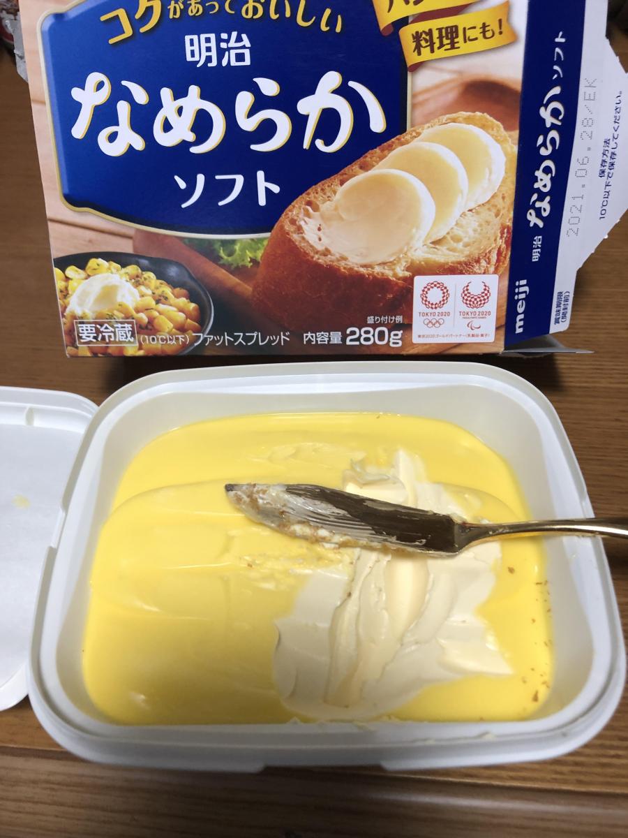 マーガリンをきれいに塗る トースト前 レシピ 作り方 By ツグキ クックパッド 簡単おいしいみんなのレシピが360万品