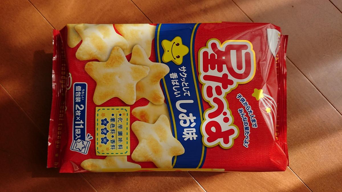 栗山米菓 ベフコ 星たべよ しお味の商品ページ