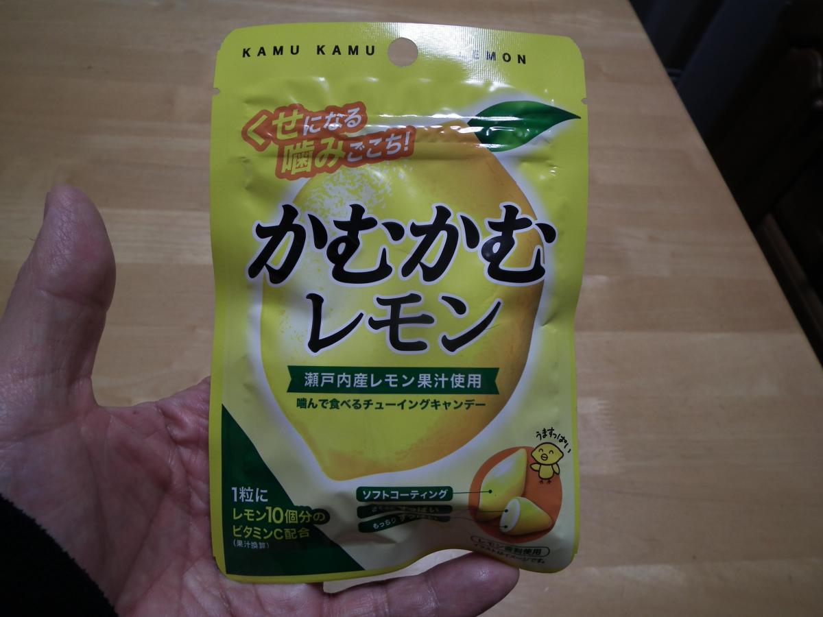 三菱食品 かむかむレモンの商品ページ