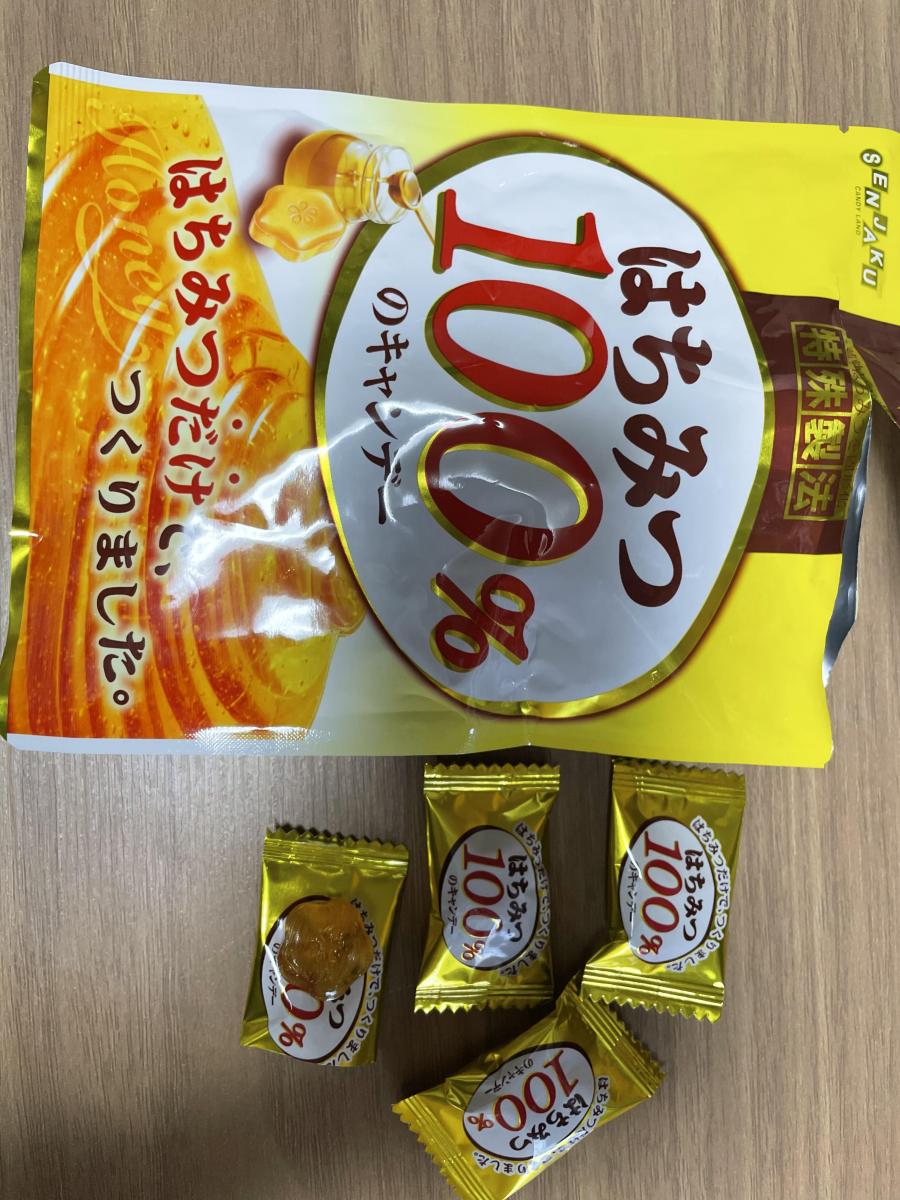 扇雀飴本舗 はちみつ100％のキャンデーの商品ページ