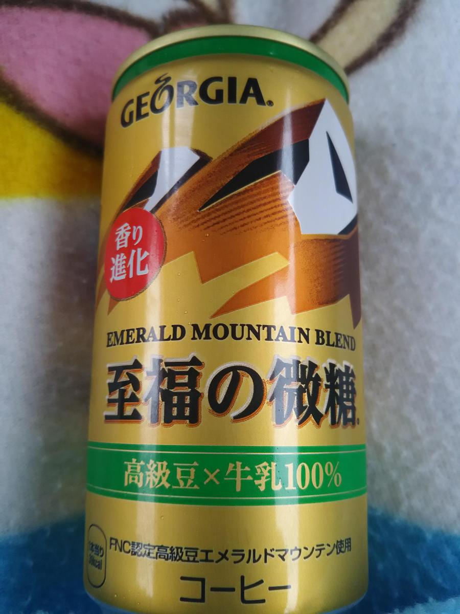 日本コカ・コーラ GEORGIA（ジョージア） エメラルドマウンテンブレンド 至福の微糖の商品ページ