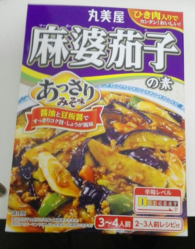 丸美屋 麻婆茄子の素＜あっさりみそ味＞ の商品ページ