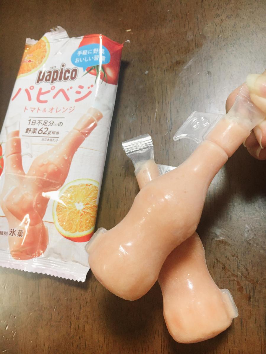 グリコ パピコ パピベジ トマト オレンジの商品ページ