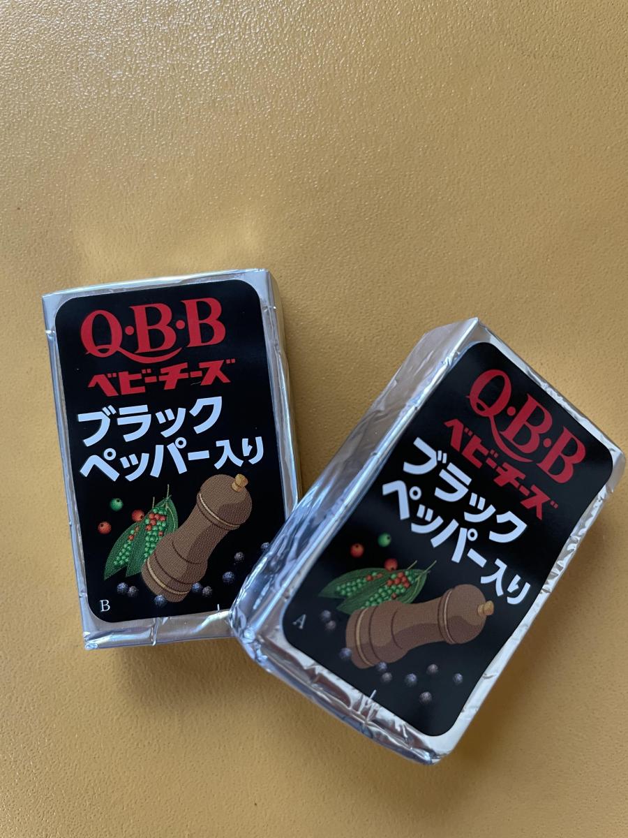 Qbb ブラックペッパー入りベビー4個 60g の商品ページ