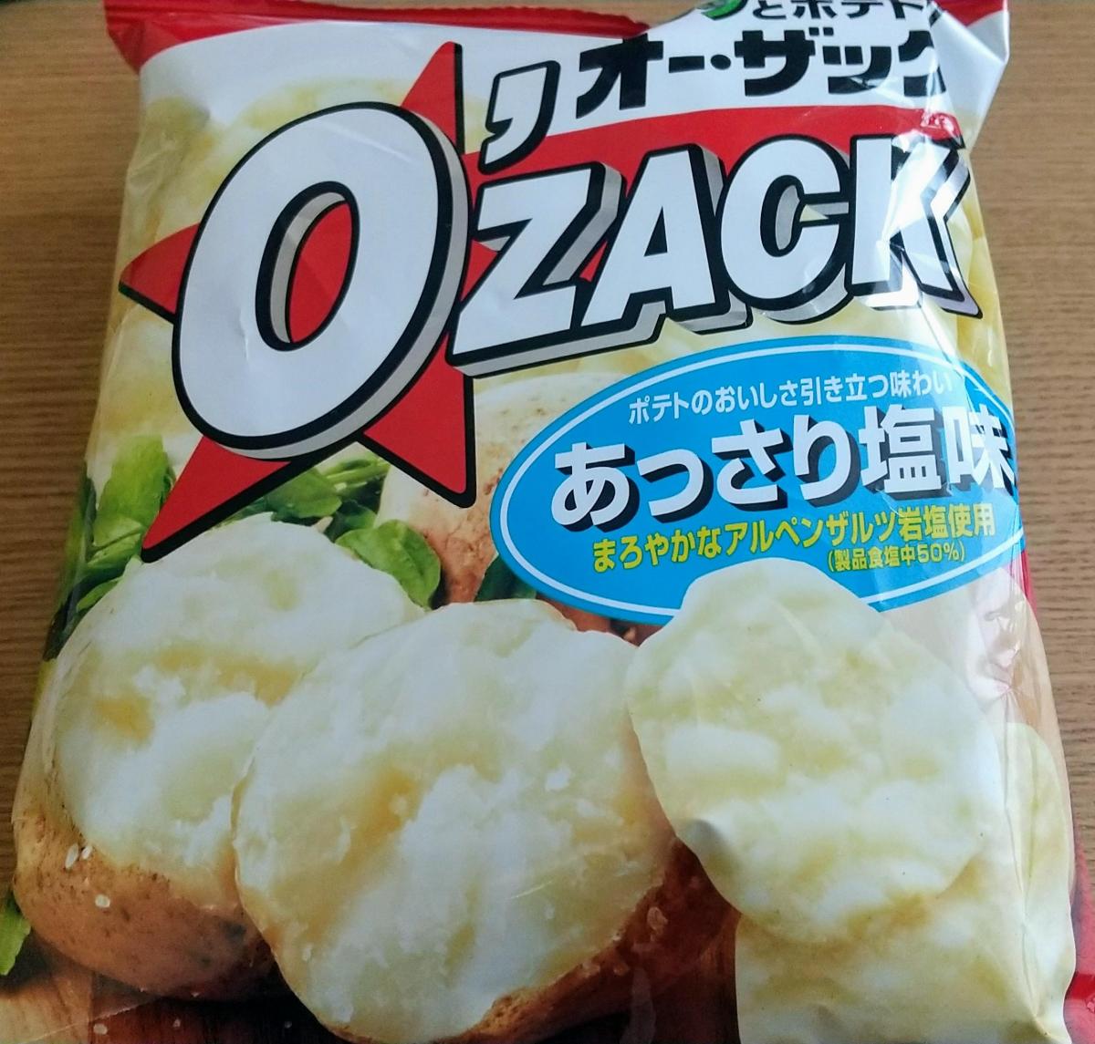 ハウス オー ザック あっさり塩味の商品ページ