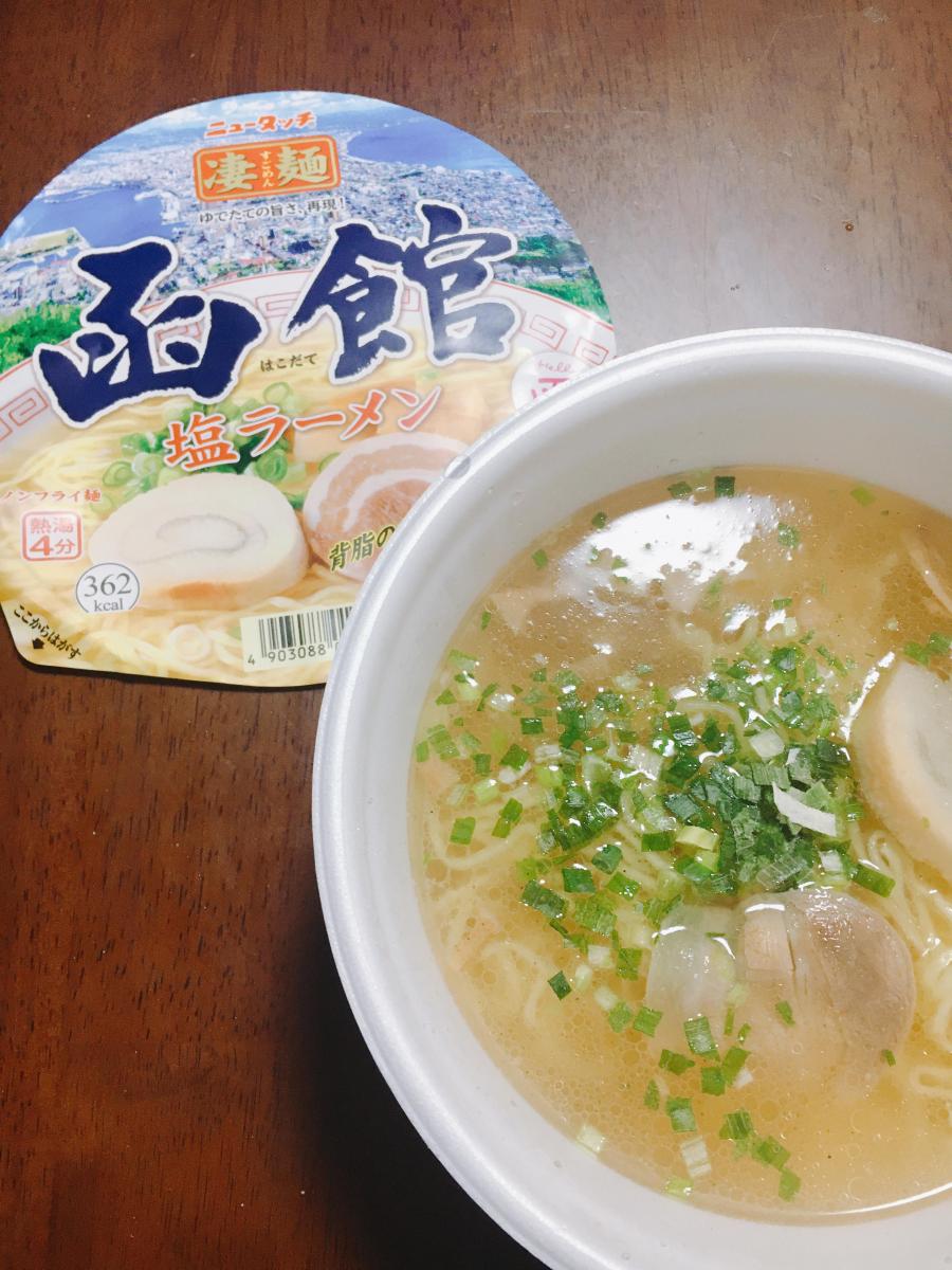 ヤマダイ ニュータッチ 凄麺 函館塩ラーメンの商品ページ