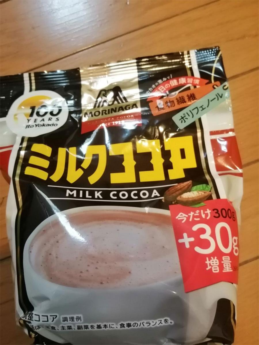 森永製菓 ミルクココアの商品ページ