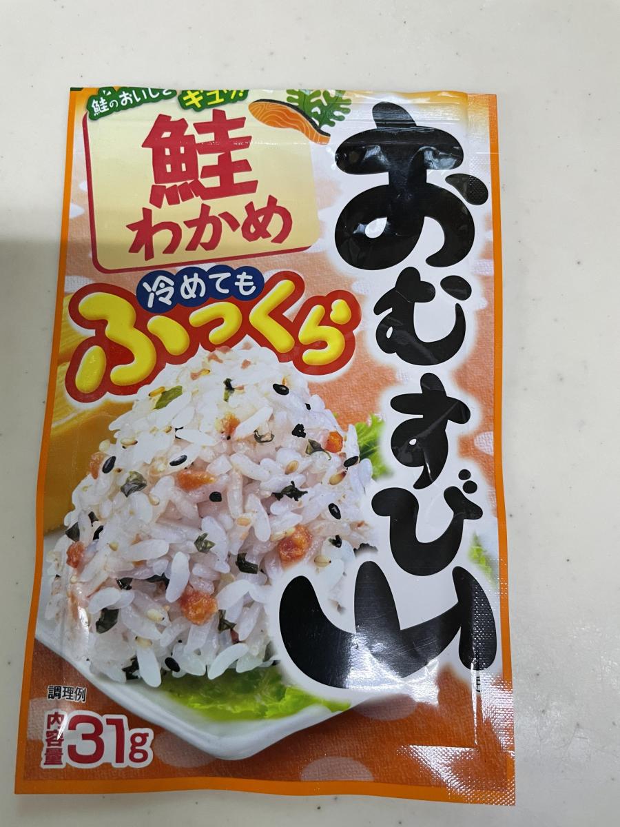 ミツカン おむすび山 鮭わかめ 市販用 31g×80 10×8箱