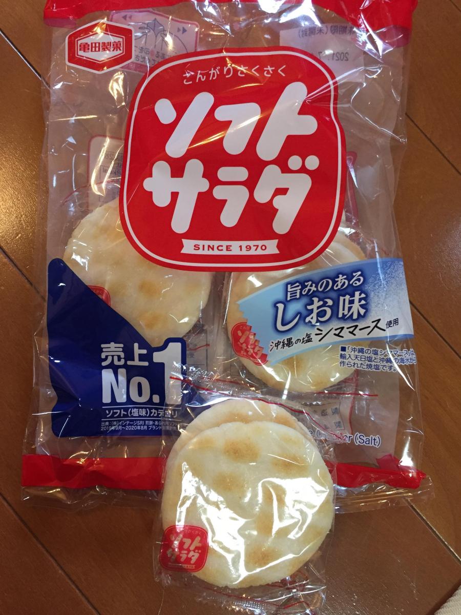 亀田製菓 ソフトサラダ の商品ページ