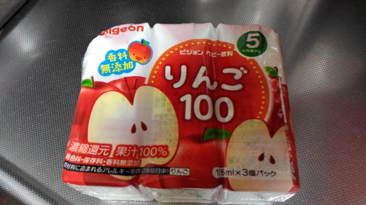 ピジョン りんご100の商品ページ