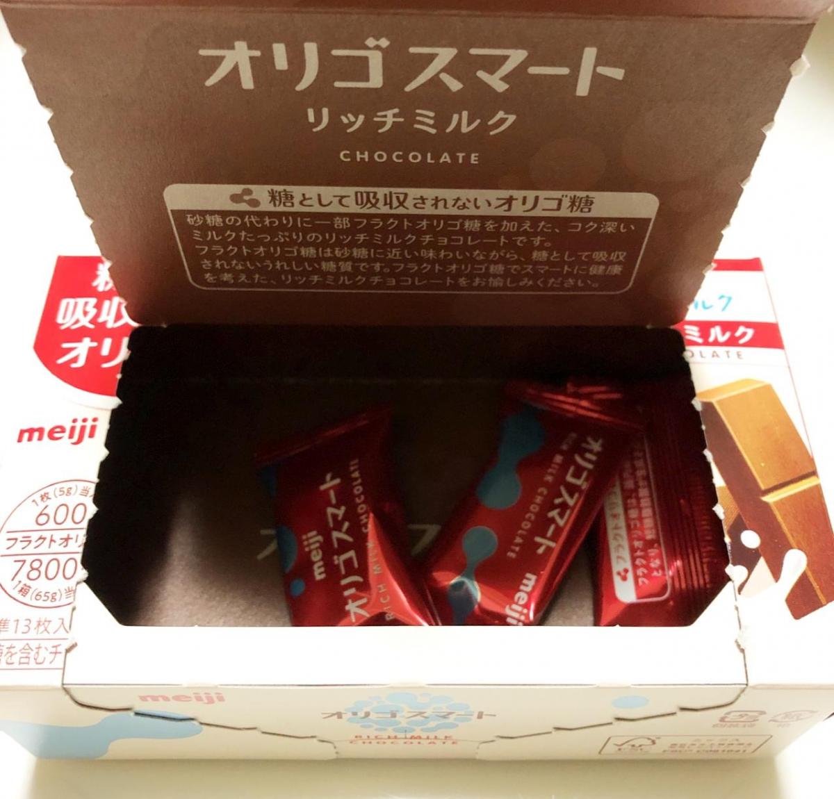 明治 オリゴスマート濃厚ミルクチョコレートの商品ページ