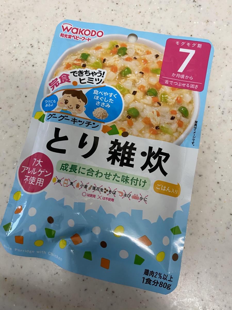 和光堂 グーグーキッチン とり雑炊 80g 他 【激安アウトレット!】