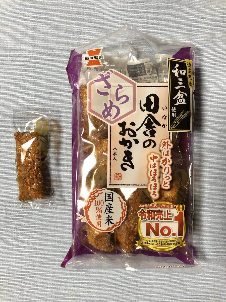 岩塚製菓 田舎のおかき ざらめ味の商品ページ