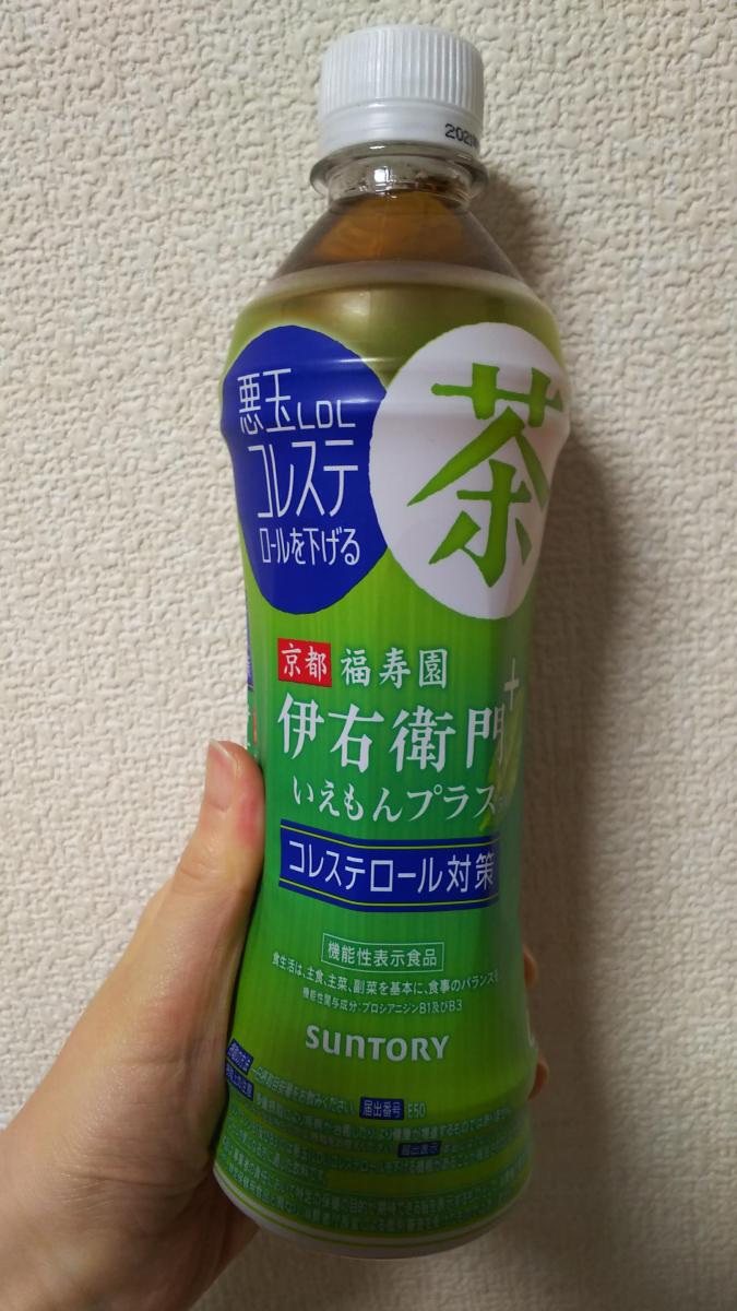 サントリー 伊右衛門プラス コレステロール対策 機能性表示食品 の商品ページ