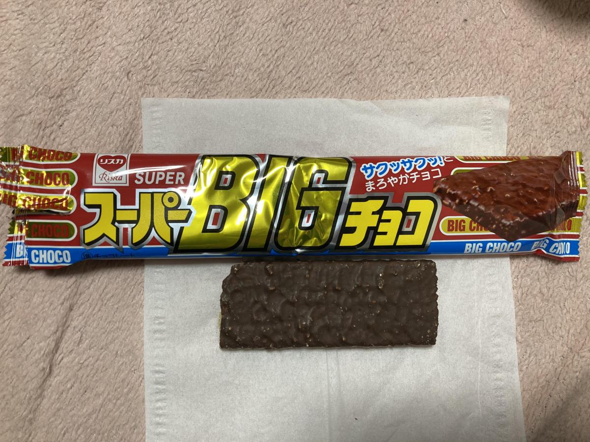 リスカ スーパービッグチョコの商品ページ