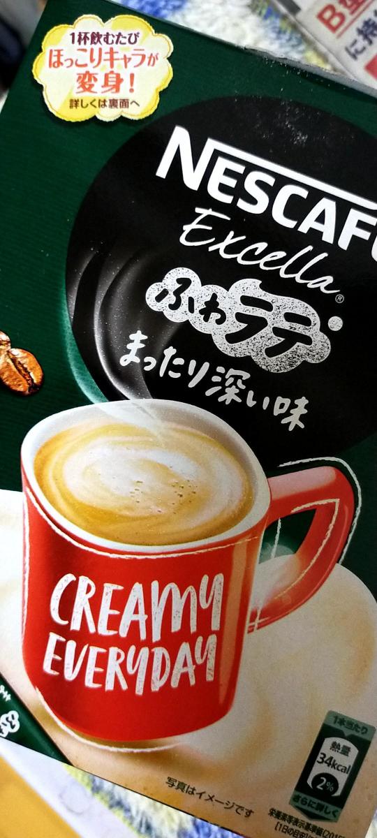 品質のいい 30本入 ネスカフェ NESCAFE まったり深い味 エクセラ ふわラテ コーヒー