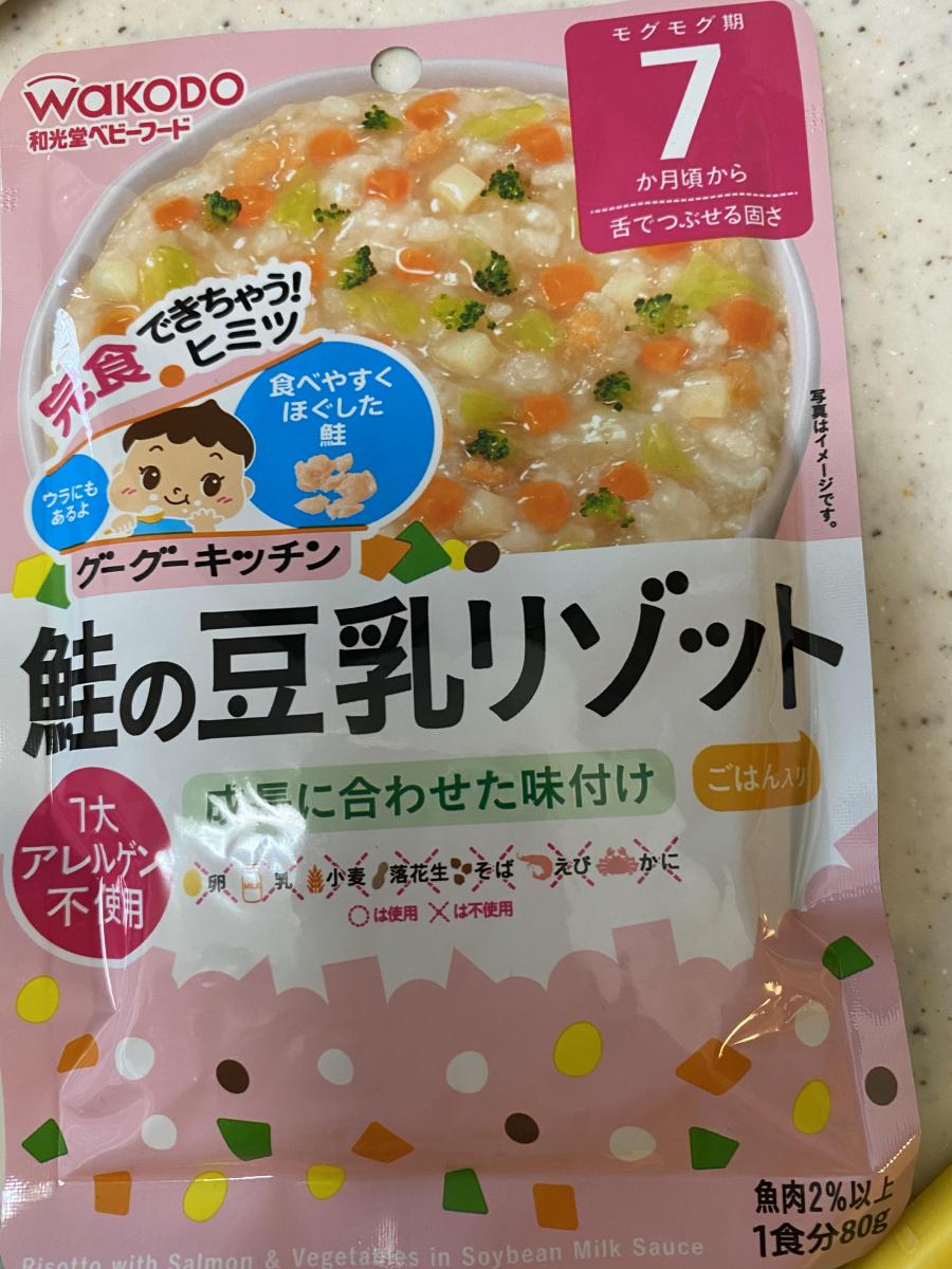 和光堂 グーグーキッチン 鮭の豆乳リゾットの商品ページ