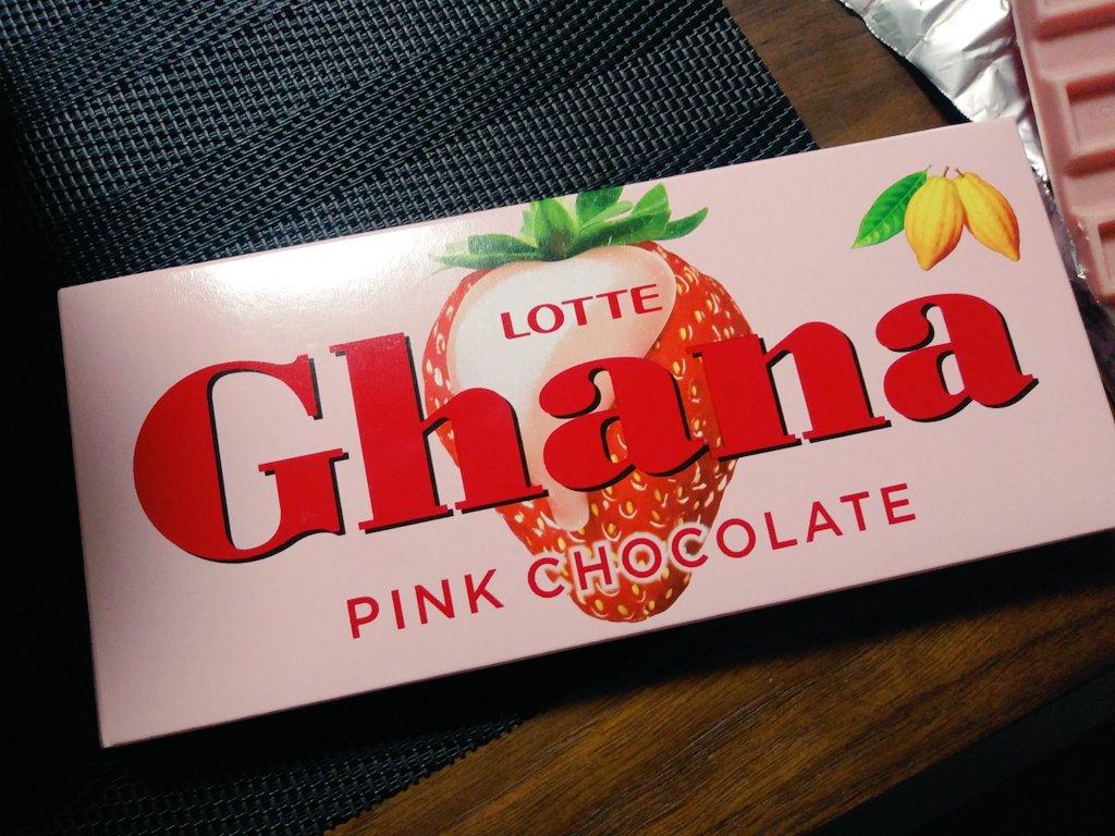 ピンク チョコレート ガーナ ガーナピンクチョコレート2021の感想は苺味がお口いっぱい広がる｜添乗員した通訳案内士のブログ