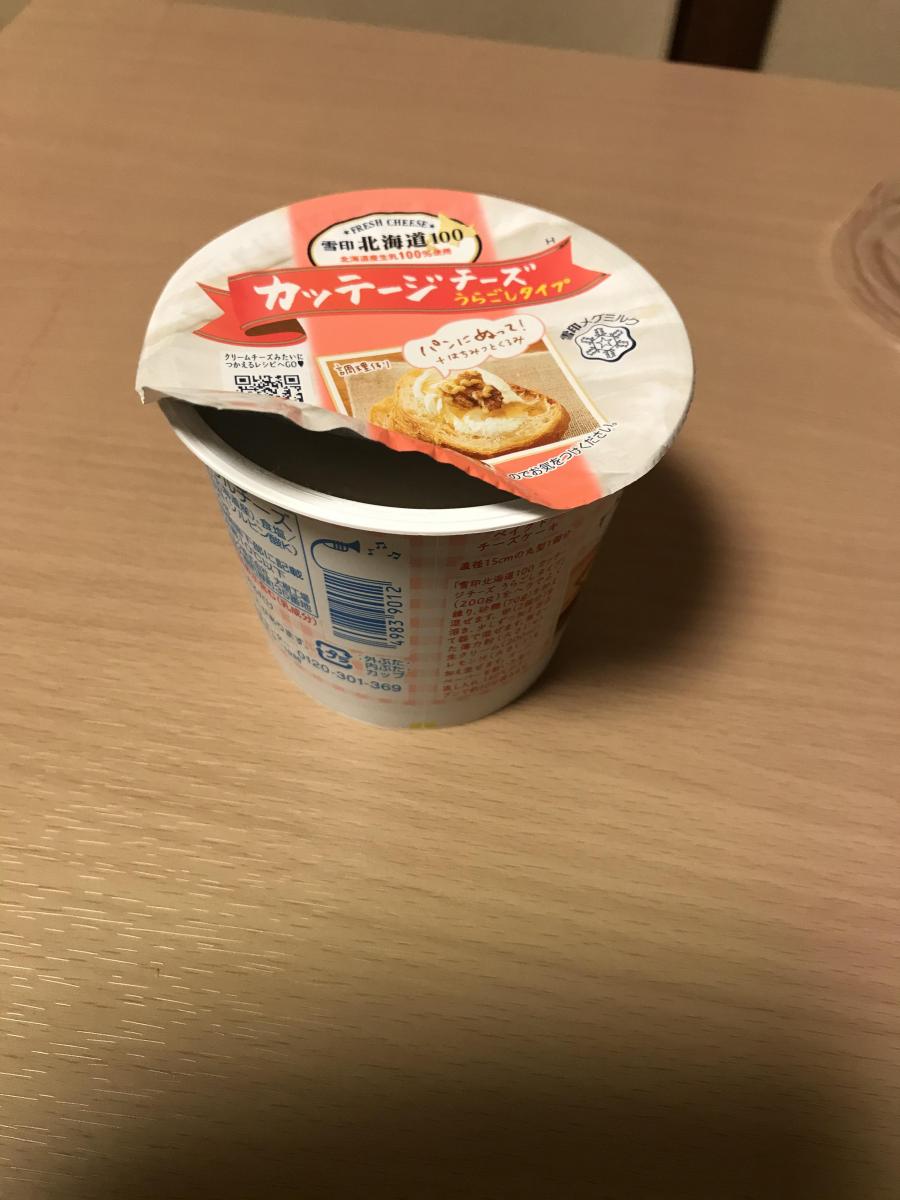 雪印メグミルク 雪印北海道100 カッテージチーズ うらごしタイプの商品ページ