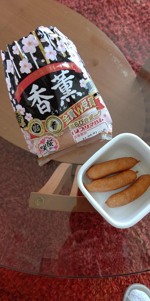 プリマハム 香薫 あらびきポークの商品ページ