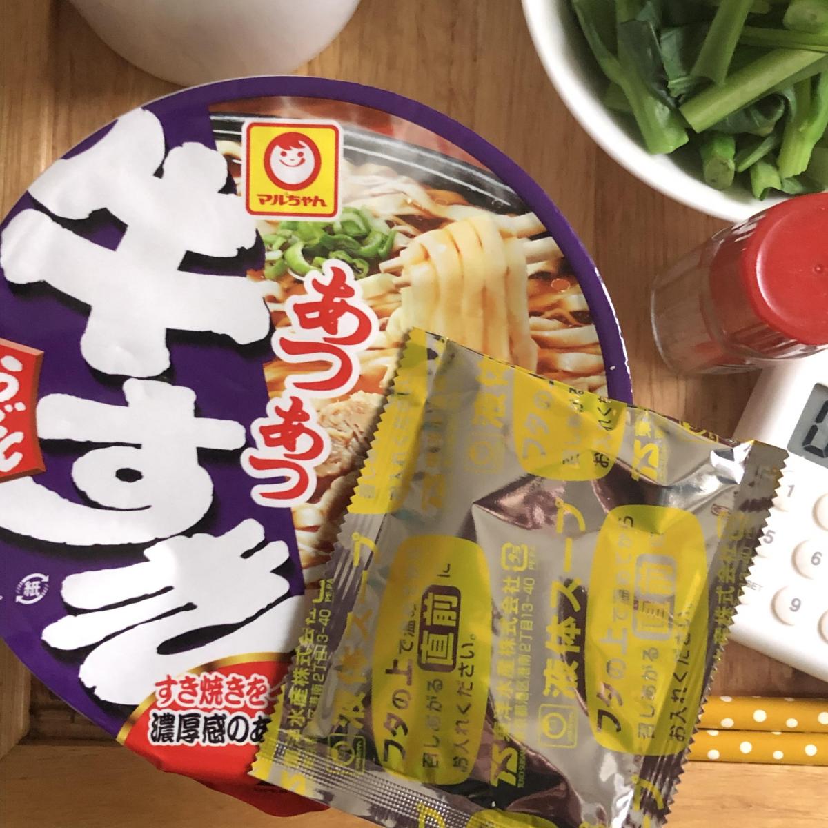 東洋水産 マルちゃん あつあつ牛すきうどんの商品ページ