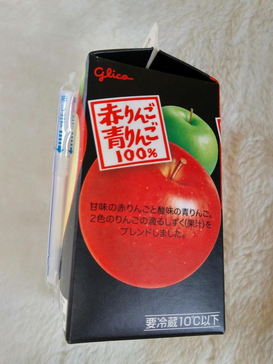 グリコ 赤りんご青りんご100％ の商品ページ