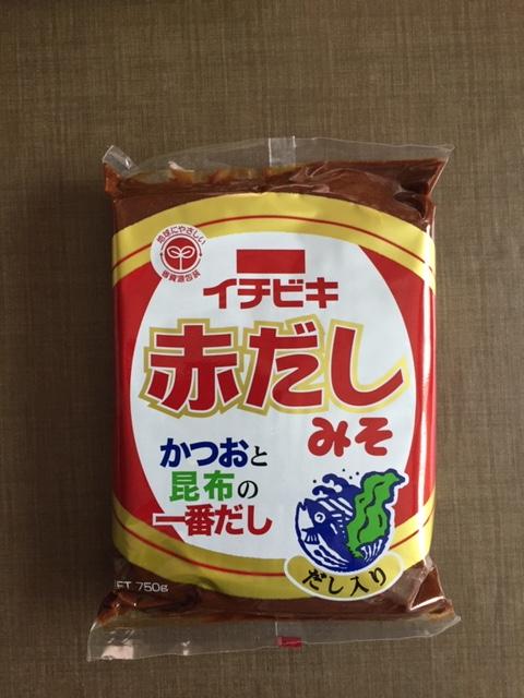 市場 熟成赤だしみそ１kg 赤だし みそ 送料無料 国産 大豆 味噌 高級すし屋の赤出汁 特用袋×5個セット あす楽 高級 兵庫県産大豆