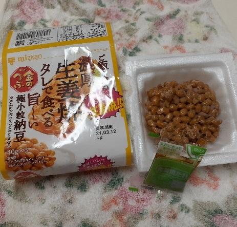 ミツカン 金のつぶ ご飯に合う濃厚生姜焼タレで食べる旨 い極小粒納豆の商品ページ