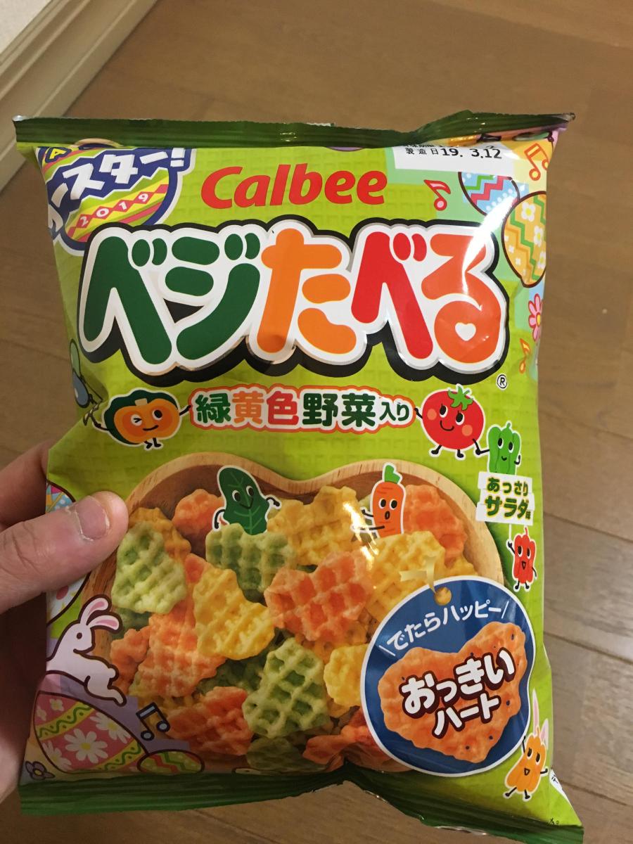 市場 カルビー ベジたべる あっさりサラダ味