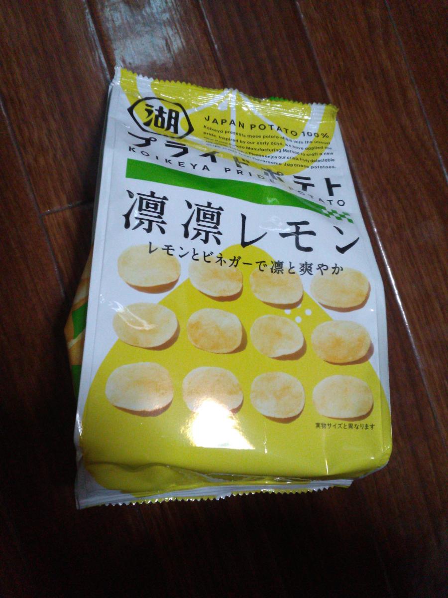 湖池屋 Koikeya Pride Potato 凛凛レモンの商品ページ