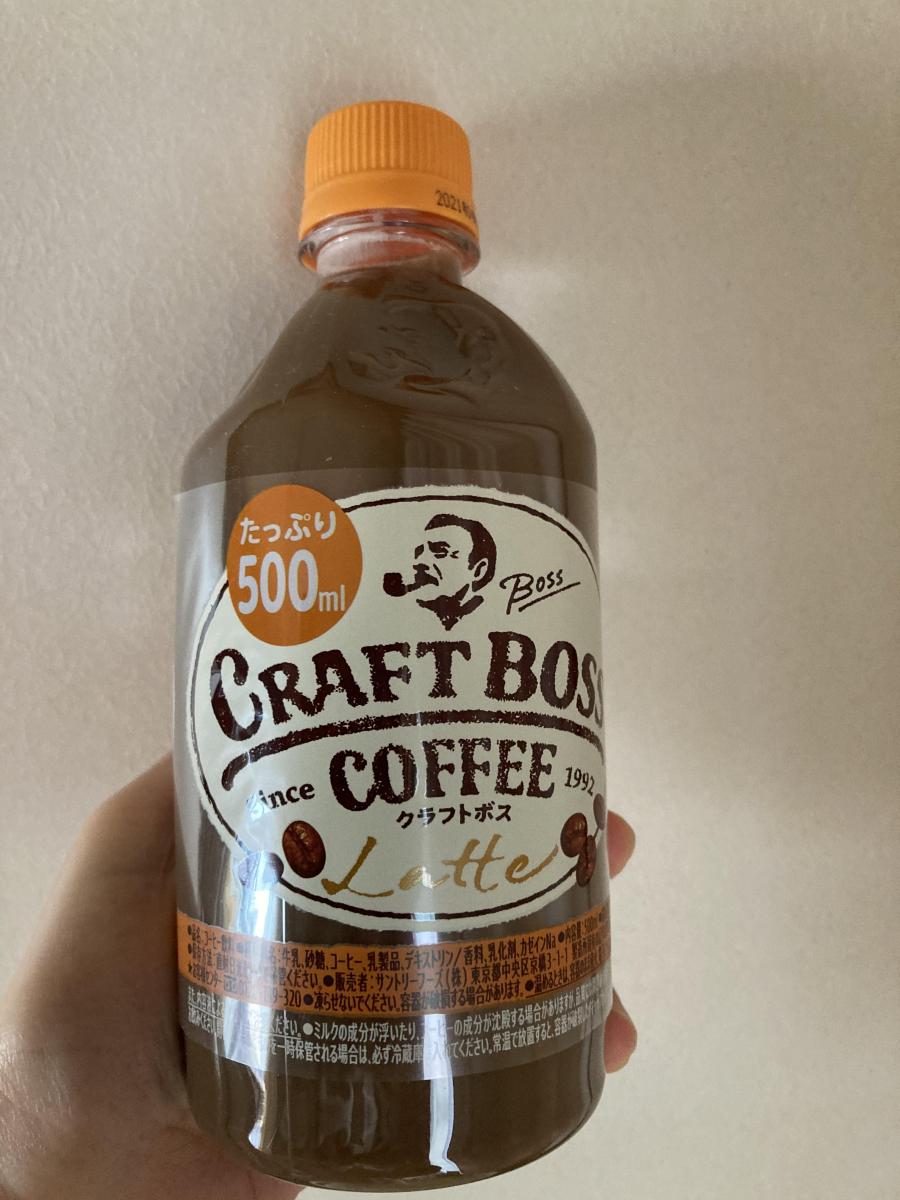 サントリー クラフトボス ラテの商品ページ