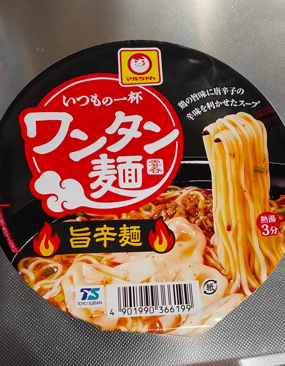 東洋水産 マルちゃん いつもの一杯 ワンタン麺 旨辛麺の商品ページ